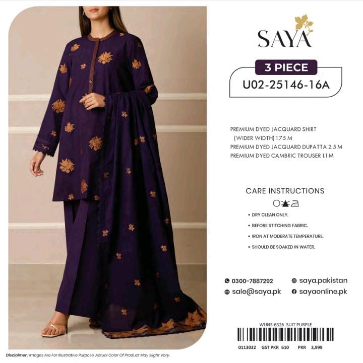 Florentine Jacquard V2 by Saya