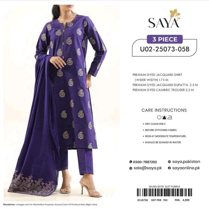 Florentine Jacquard V2 by Saya