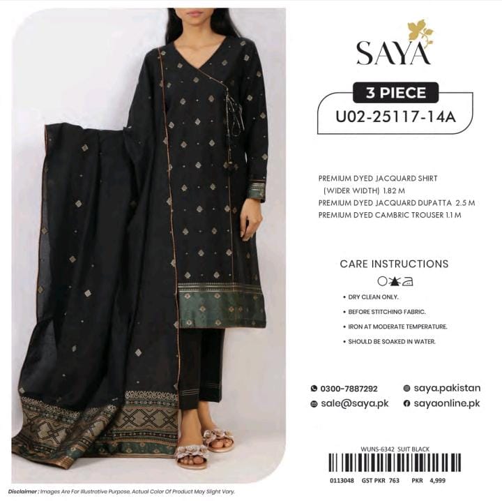 Florentine Jacquard V2 by Saya