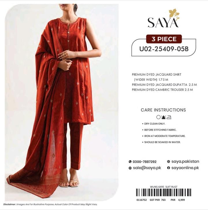 Florentine Jacquard V2 by Saya