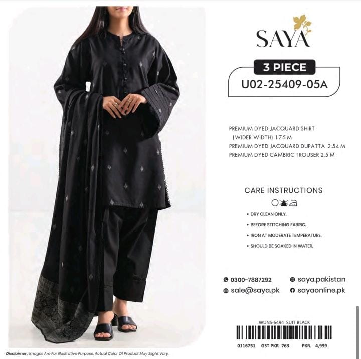 Florentine Jacquard V2 by Saya