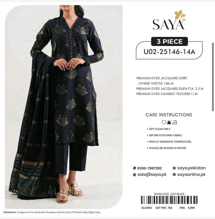 Florentine Jacquard V2 by Saya