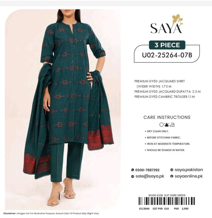 Florentine Jacquard V2 by Saya