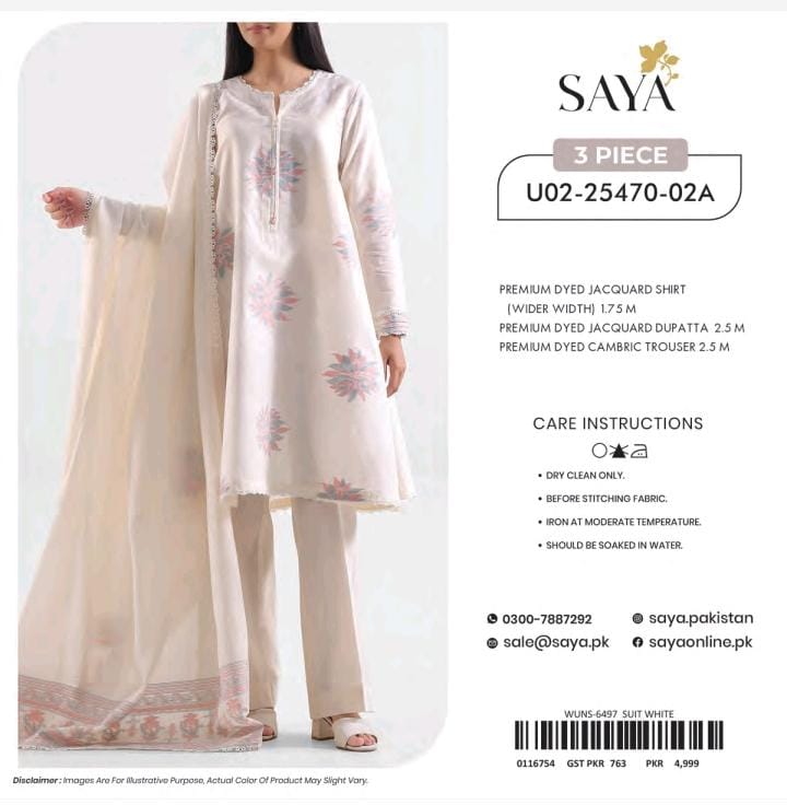 Florentine Jacquard V2 by Saya