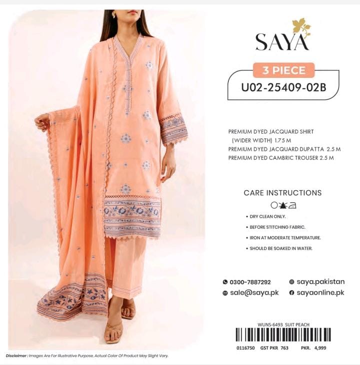 Florentine Jacquard V2 by Saya